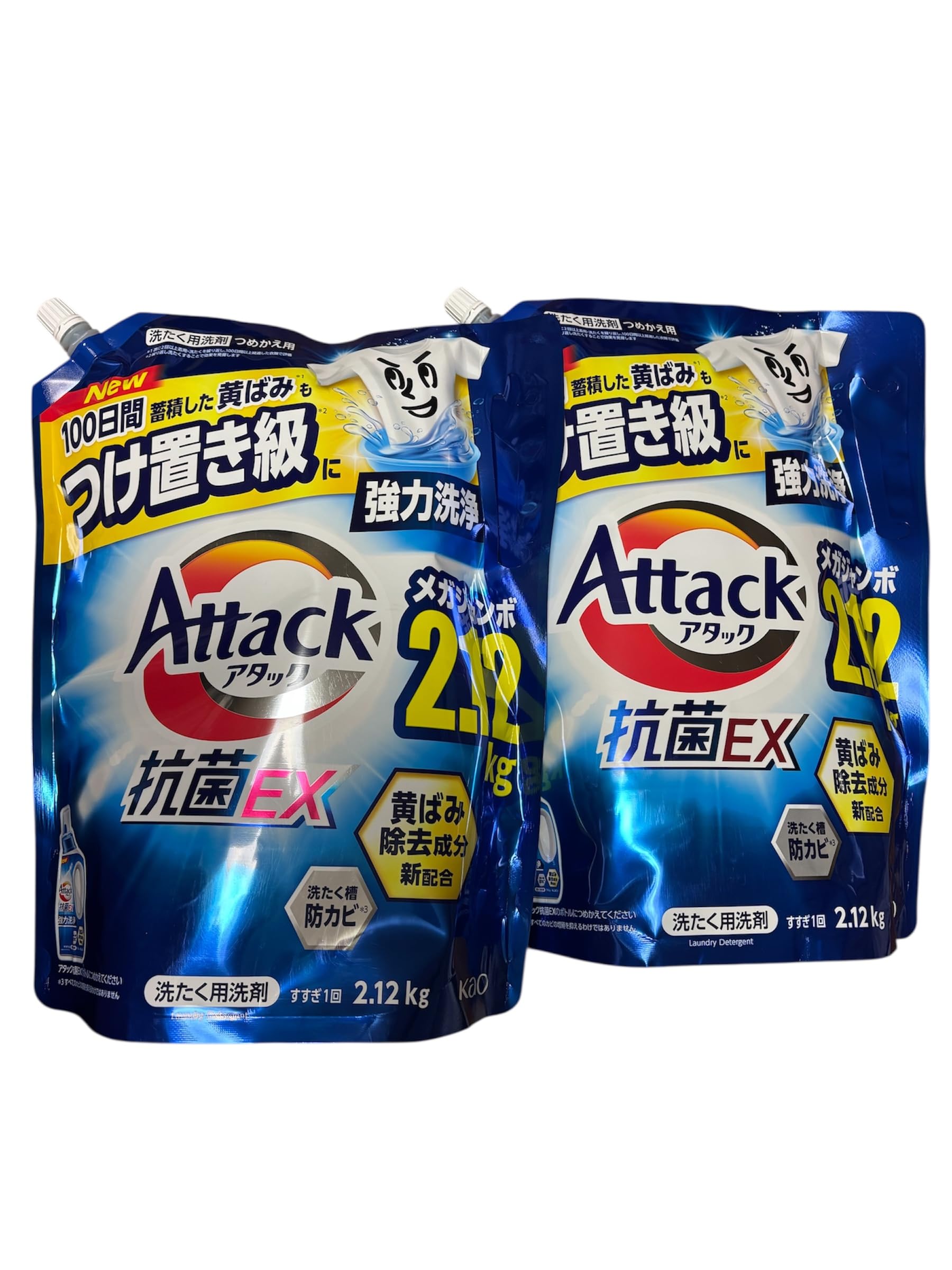 Amazon | アタック 抗菌EX 洗濯洗剤 詰替用 メガジャンボ 2.12kg つけ